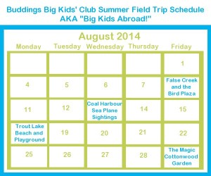Field Trip Schedule 2014 - Aug